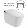 Комплект ABBER подвесной электронный унитаз-биде Bequem AC1119S с инсталляцией AC0101P2