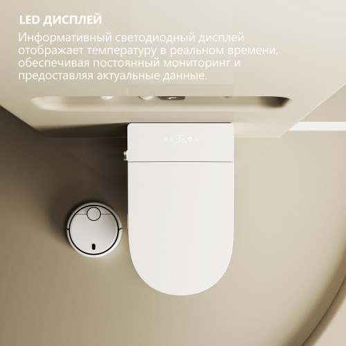 Комплект ABBER подвесной электронный унитаз-биде Bequem AC1123SR с инсталляцией AC0101P2