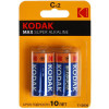 Батарейки KODAK LR14