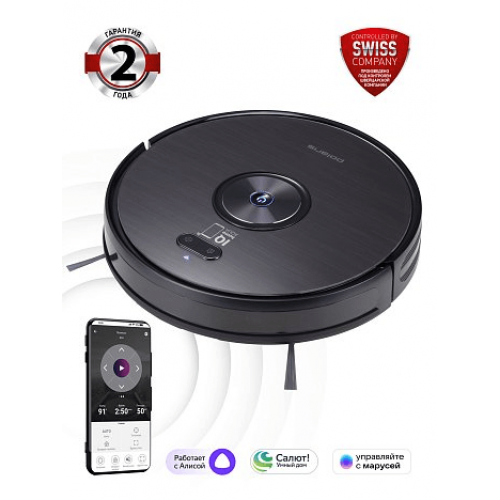 Робот-пылесос Polaris PVCR 3200 IQ Home Aqua