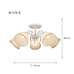 Люстра HIPER H175-5 5E2760Вт WHITE