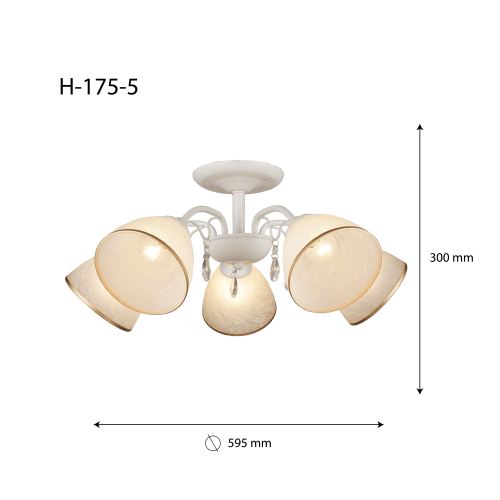 Люстра HIPER H175-5 5E2760Вт WHITE