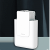 Мотор Aqara Curtain Driver E1