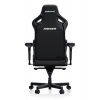 Кресло игровое Anda Seat Kaiser 4 XL