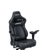 Кресло игровое Anda Seat Kaiser 4 XL
