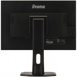 Монитор LCD 61,2 cm (24.1") 16:10 1920х1200(WUXGA) IPS, 300cd/m2, 1000:1, 5M:1, 5ms, VGA, HDMI, DP, USB-Hub, Height adj, Pivot, Tilt, Swivel, Speakers, Audio out, 3Y, Black