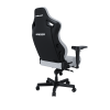 Кресло игровое Anda Seat Kaiser 4 XL