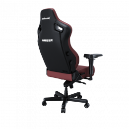 Кресло игровое Anda Seat Kaiser 4 XL Classic Maroon