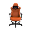 Кресло игровое Anda Seat Kaiser 3