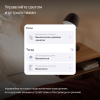 Умный выключатель Yandex YNDX-00532