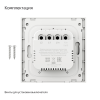 Умный выключатель Yandex YNDX-00532