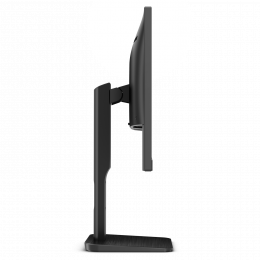 Монитор LCD 23.8'' 16:9 1920х1080(FHD) IPS, 60 Hz, 250 cd/m2, 1000:1, 50М:1, 5ms, VGA, DVI, HDMI, DP, USB-Hub, Height adj, Pivot, Tilt, Swivel, Speakers, Black