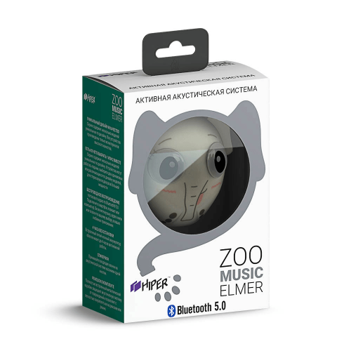Портативная акустическая система Bluetooth Speaker HIPER ZOO Music Elmer, Слон
