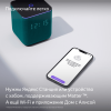 Светодиодная лента Яндекс Умная