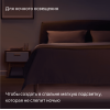 Светодиодная лента Яндекс Умная