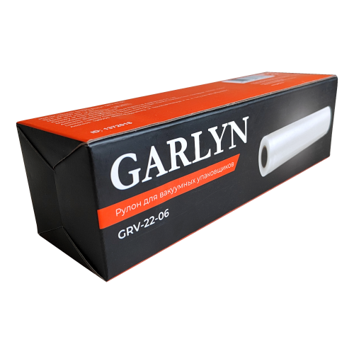 Рулон для вакуумных упаковщиков Garlyn