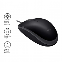 Мышь Logitech B110 Silent (B110s) Black (черная, бесшумная, оптическая, 3 кнопки, 1000dpi, USB, 1.8м) (M/N: M-U0051)