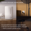 Умная розетка Яндекс