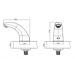 Смеситель Kopfgescheit KR5152V-DC автоматический