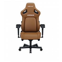 Кресло игровое Anda Seat Kaiser 4 XL Bentley Brown