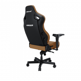 Кресло игровое Anda Seat Kaiser 4 XL Bentley Brown