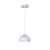 Подвес HIPER H155-5 1E2760Вт WHITE