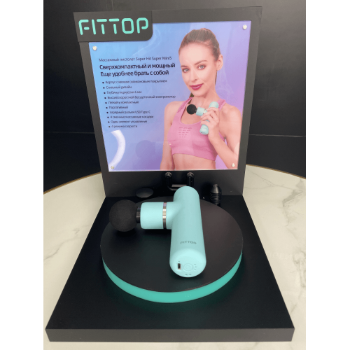 Стенд Fittop FSM973