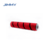 Щетка для пылесоса Jimmy Brushroll