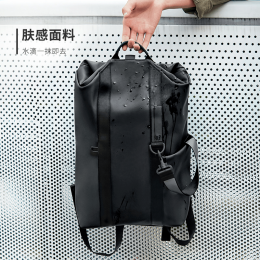 Рюкзак NINETYGO URBAN E-USING backpack черный