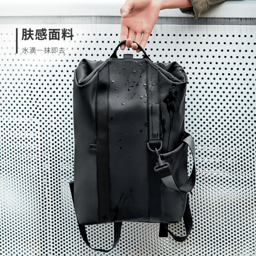 Рюкзак NINETYGO URBAN E-USING backpack черный