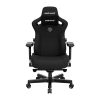 Кресло игровое Anda Seat Kaiser 3