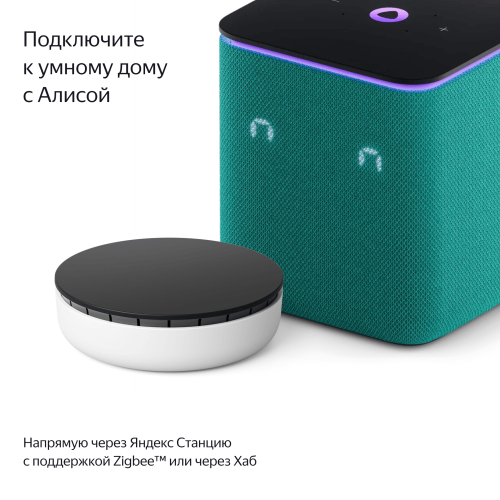 Умный выключатель Yandex YNDX-00531