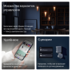 Умный выключатель Yandex YNDX-00531
