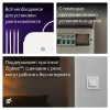 Реле YNDX-00538