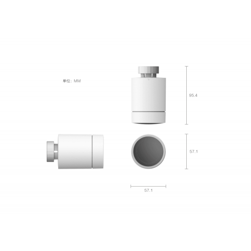 Термостат Aqara Thermostat E1