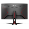 Монитор игровой 23.6'' 16:9 1920х1080(FHD) VA, Curved, 165 Hz, 250 cd/m2, 3000:1, 80M:1, 4ms, VGA, 2xHDMI, DP, Tilt, Speakers, Black+Cherry