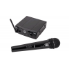Беспроводная микрофонная мини система с одним вокалом AKG WMS40 (диапазон: C)