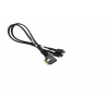 Кабель SuperMicro Ipass to 4SATA