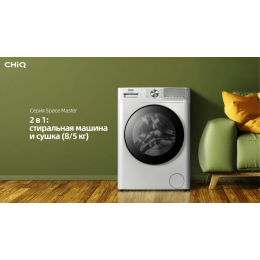 Стиральная машина CHiQ CFL80-14586BHM2WA