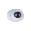 IP-камера Dahua DH-IPC-HDBW3441FP-AS-0280B-S2