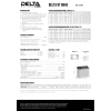 Аккумуляторная батарея Delta DT 6045