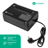 ИБП Back-Save BV Systeme Electric