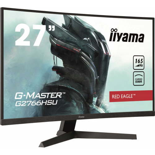 Игровой монитор IIYAMA G2766HSU-B1