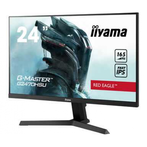 Игровой монитор IIYAMA G2470HSU-B1