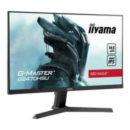 Монитор игровой IIYAMA G2470HSU-B1 165 Гц IPS FHD