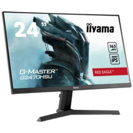 Монитор игровой IIYAMA G2470HSU-B1 165 Гц IPS FHD