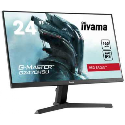 Игровой монитор IIYAMA G2470HSU-B1