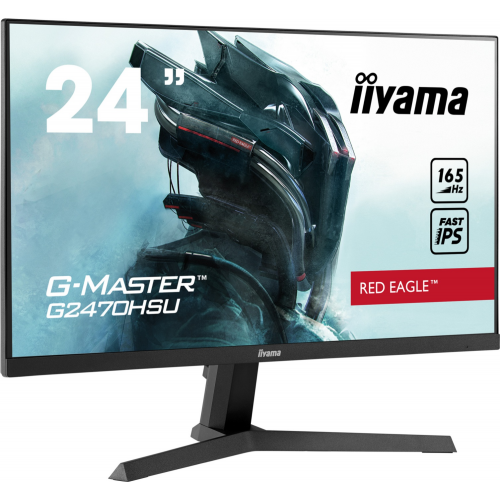 Игровой монитор IIYAMA G2470HSU-B1