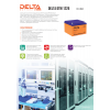 Аккумуляторная батарея DELTA BATTERY DTM 1226