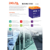Аккумуляторная батарея Delta HRL 12-26 X